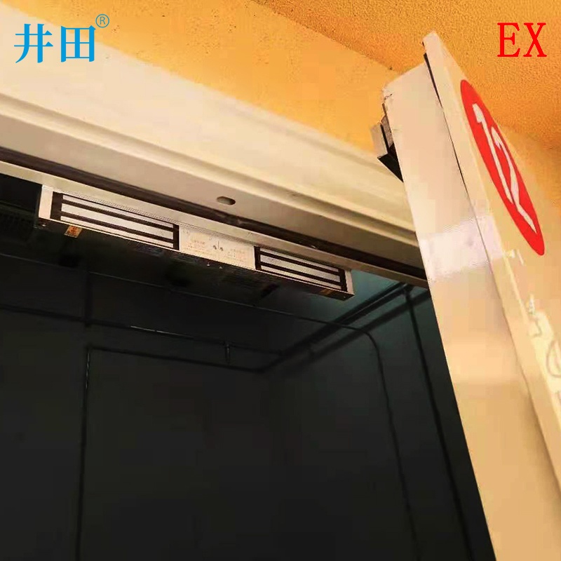 井田双门防爆门禁锁 JT-3000 安装展示