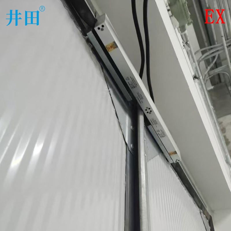 井田双门防爆门禁锁 JT-3000 安装展示