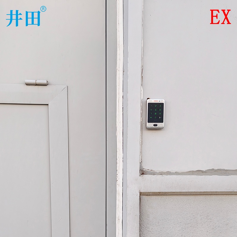 井田防爆门禁读卡器 JT-EXBT4/A 安装展示